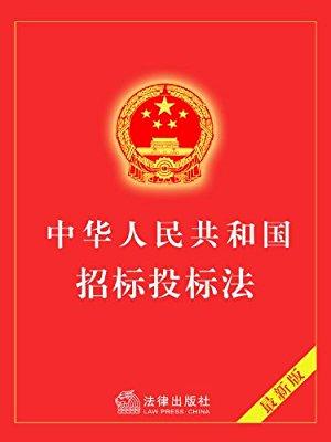 �И˺��x�˲������������^�̓r�Иˡ��ˈ����И��������_���И�������Ҋ��Ͷ�˱��C����